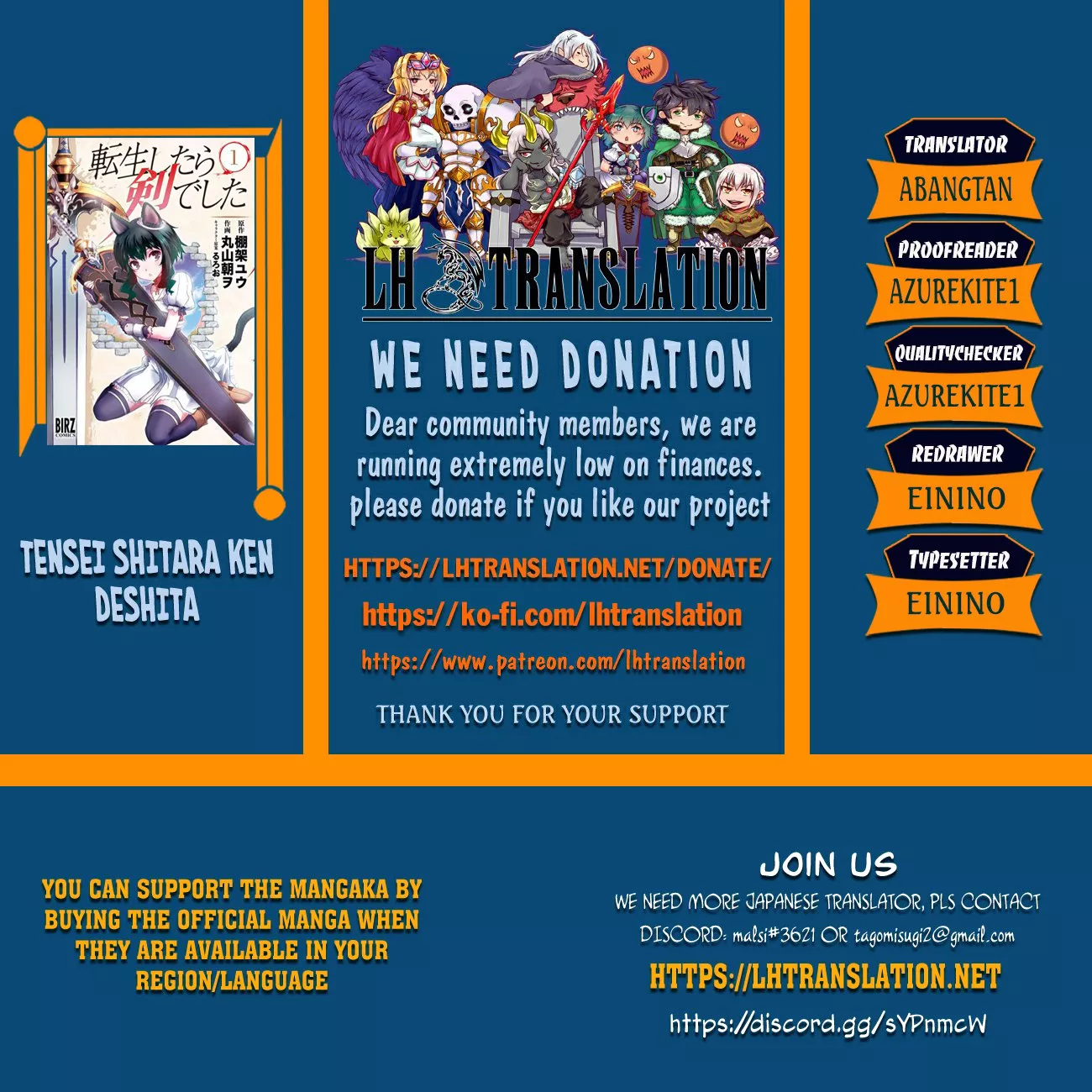 Read Tensei Shitara Ken Deshita Chapter 79 - Evil One Online