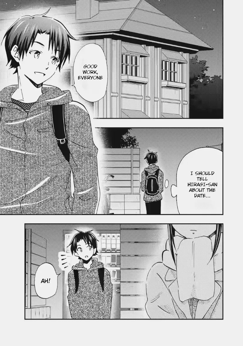 Read Ore wa Shiranai Uchi ni Gakkouichi no Bishoujo o Kudoiteita Rashii: Baito-saki no Soudan Aite ni Ore no Omoibito no Hanashi o Suru to Kanojo wa Naze ka Tere Hajimeru Chapter 31 Online