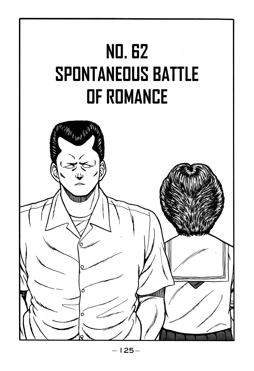 Read Be-Bop-Highschool Chapter 62 - Spontaneous Battle of Romance Online