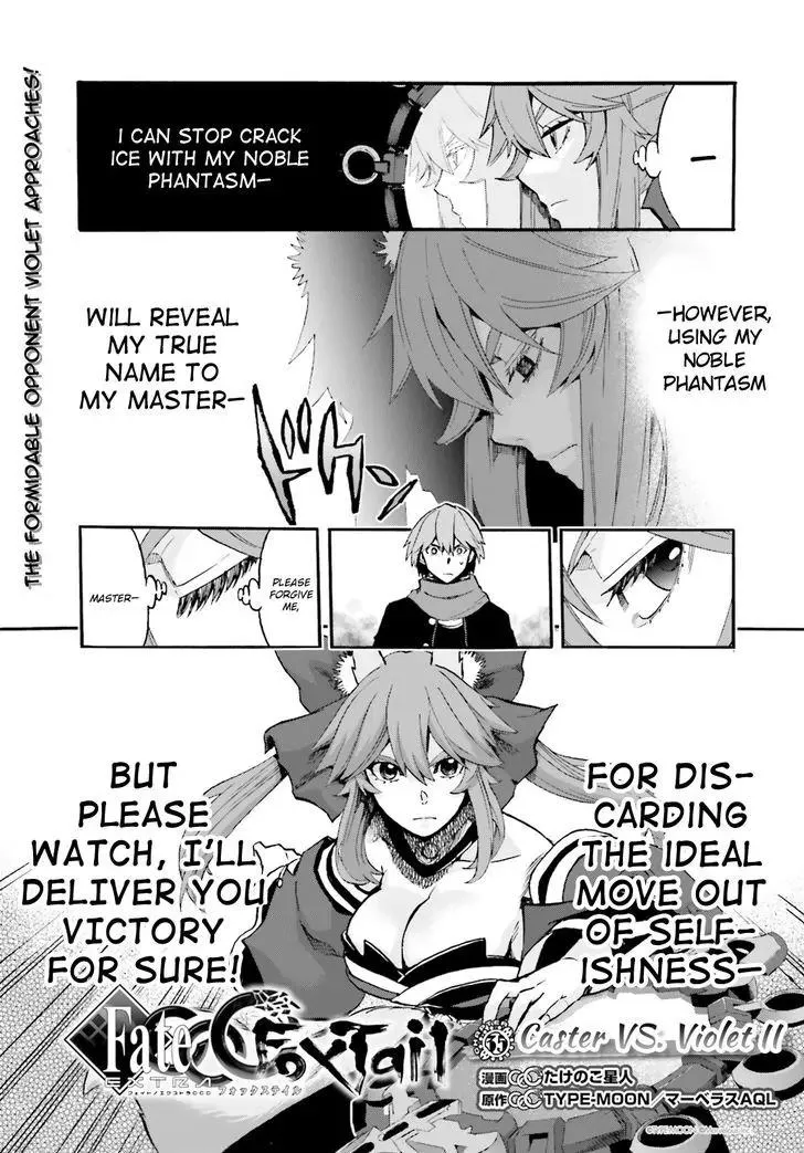 Read Fate/Extra CCC – Foxtail Chapter 34 Online