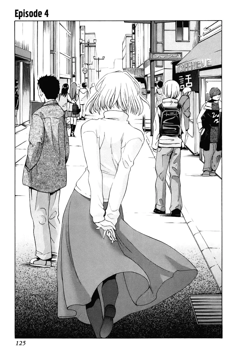 Read Shingetsutan Tsukihime Chapter 4 Online