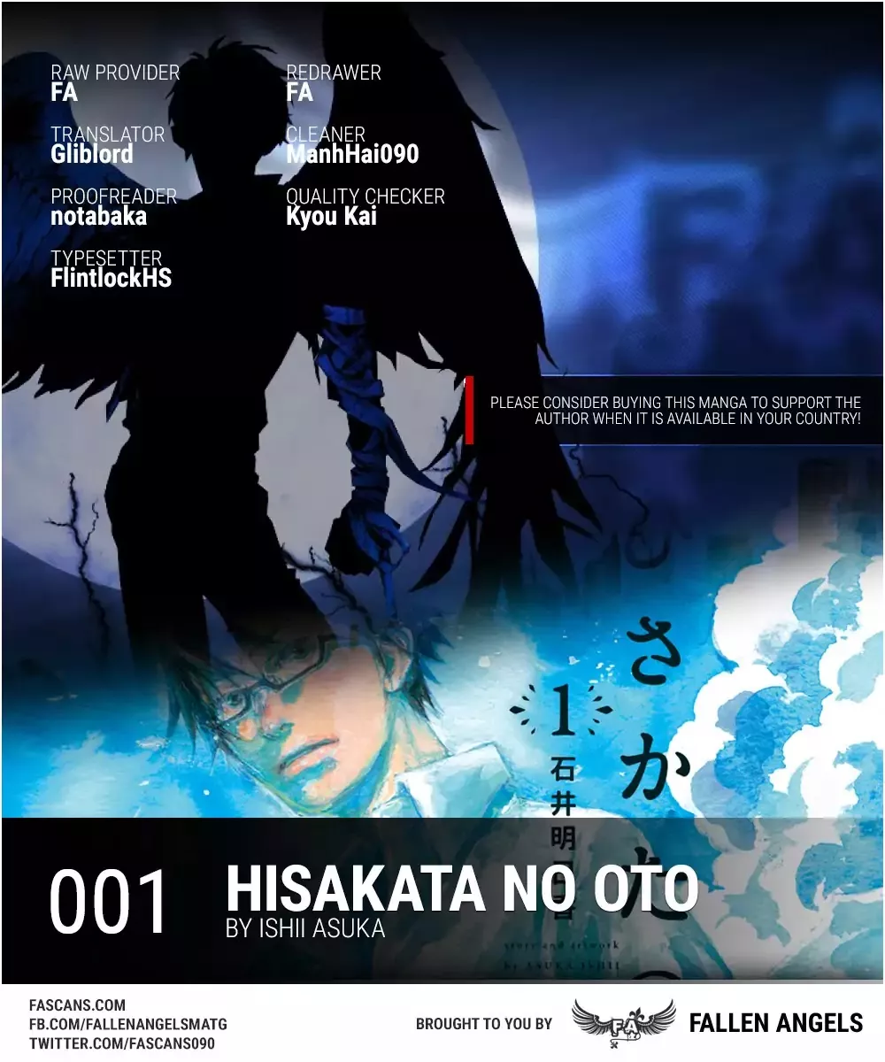 Read Hisakata no oto Chapter 1 - The Sound of Beginnings Online