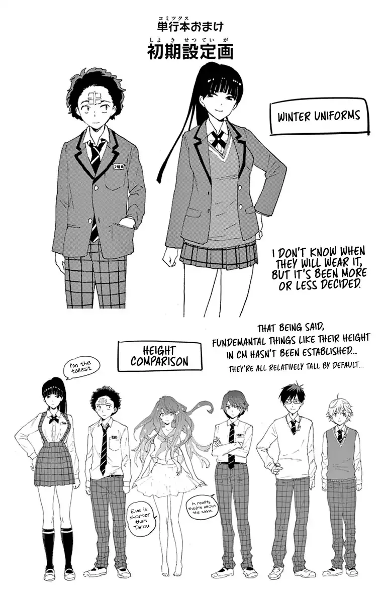 Read Hatsukoi Zombie Chapter 17.5 - Omake Online