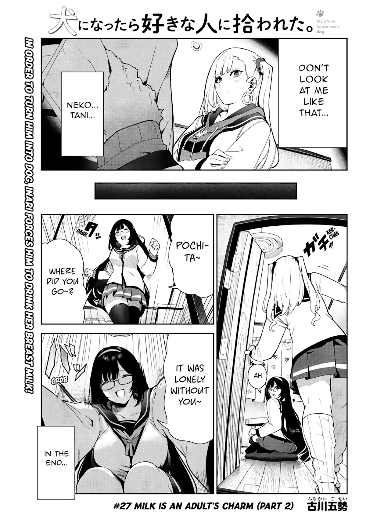 Read Inu ni Nattara Suki na Hito ni Hirowareta. Chapter 27.5 - Milk is an Adult's Charm (Part 2) Online