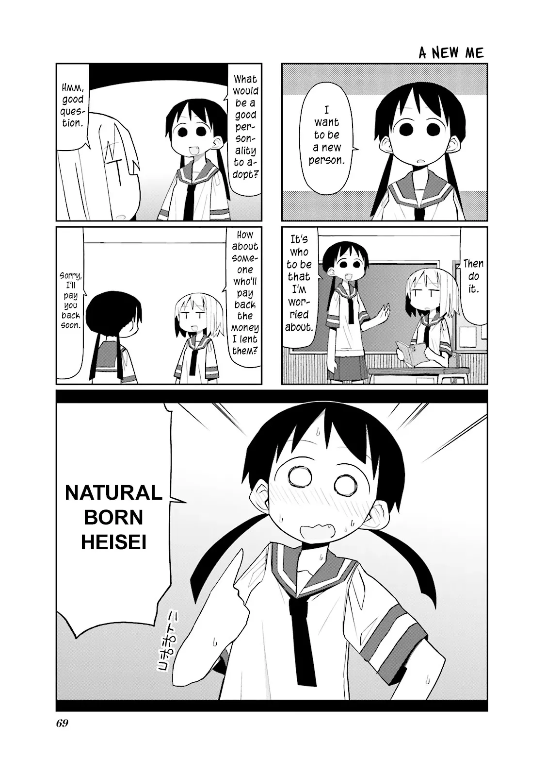 Read Heisei Umare Chapter 9 Online