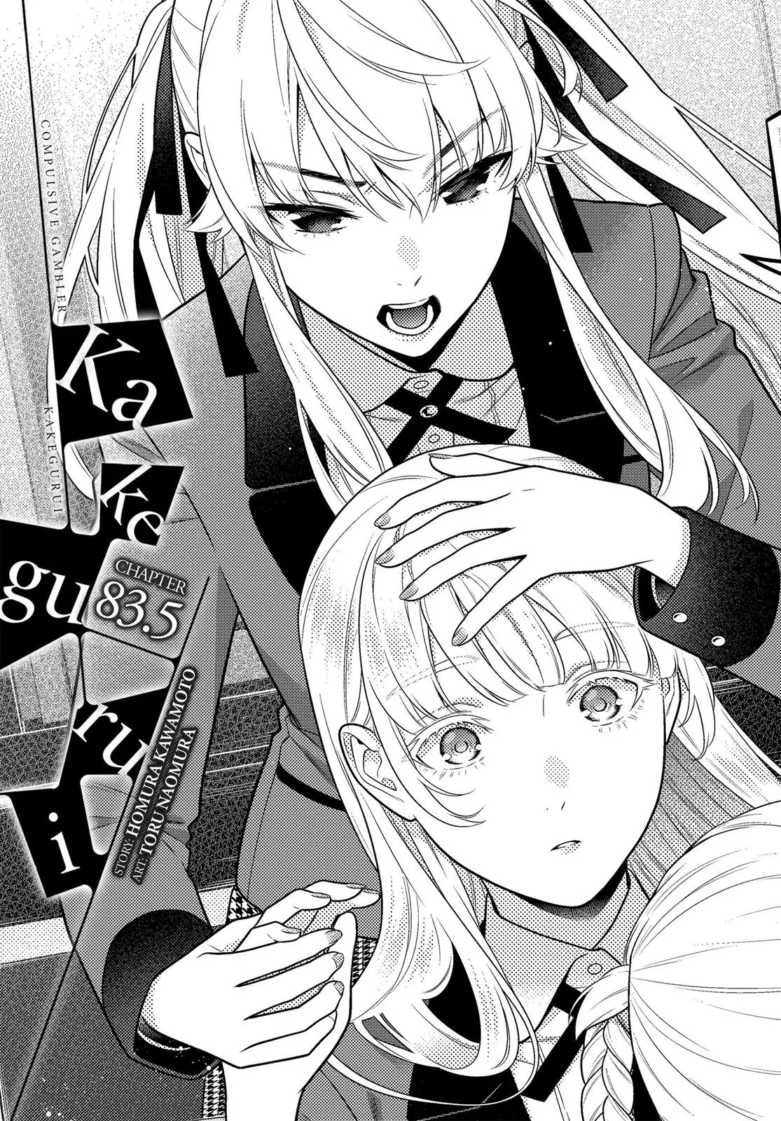 Read Kakegurui Chapter 83.5 Online