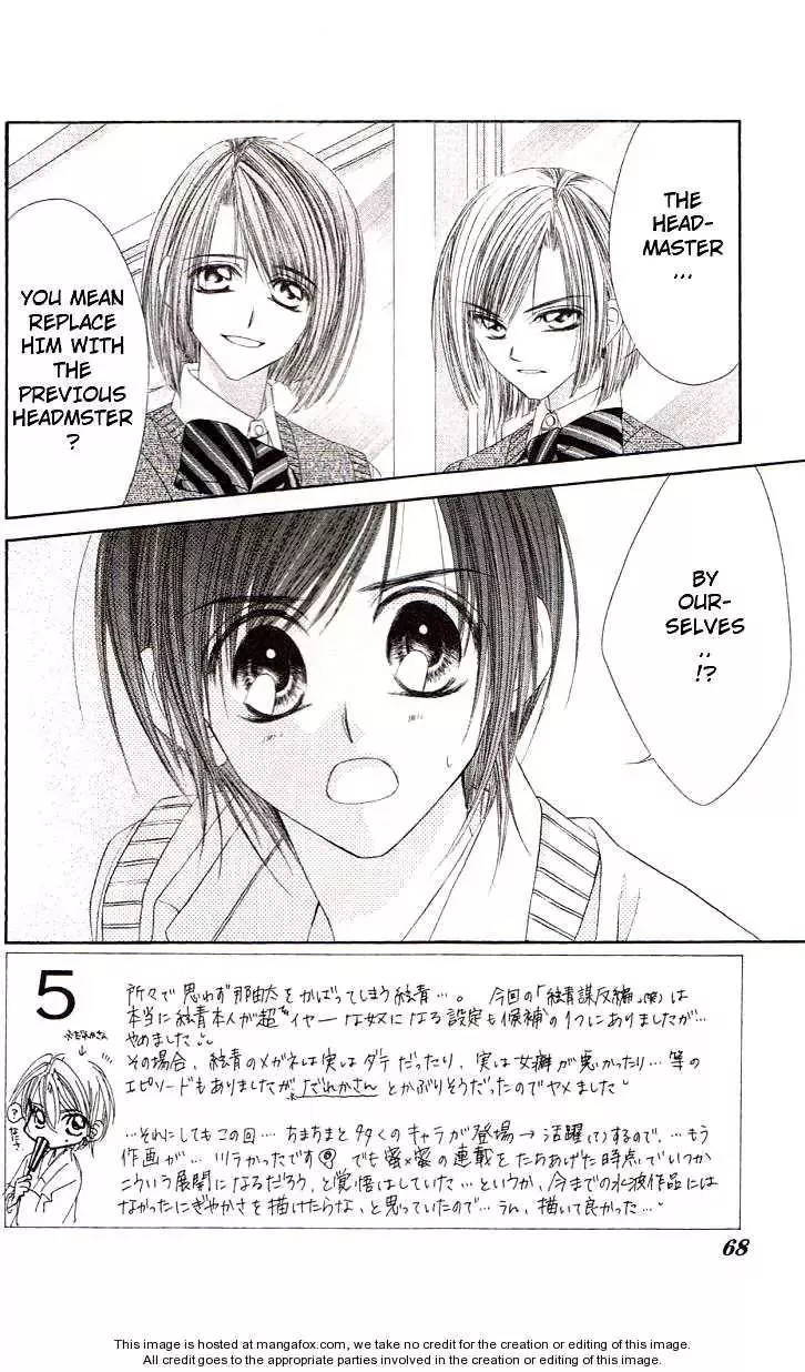 Read Mitsu x Mitsu Drops Chapter 38 Online