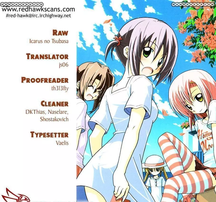 Read Hayate no Gotoku! Chapter 342 - Thus Spoke Tsurugino Kayura Online