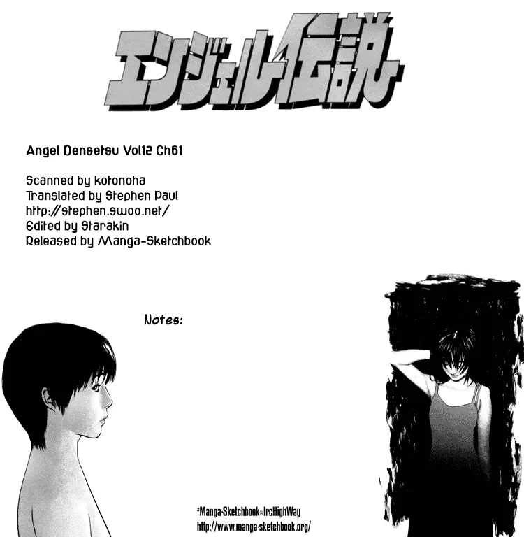 Read Angel Densetsu Chapter 61 - The Mighty and Ephemeral Online