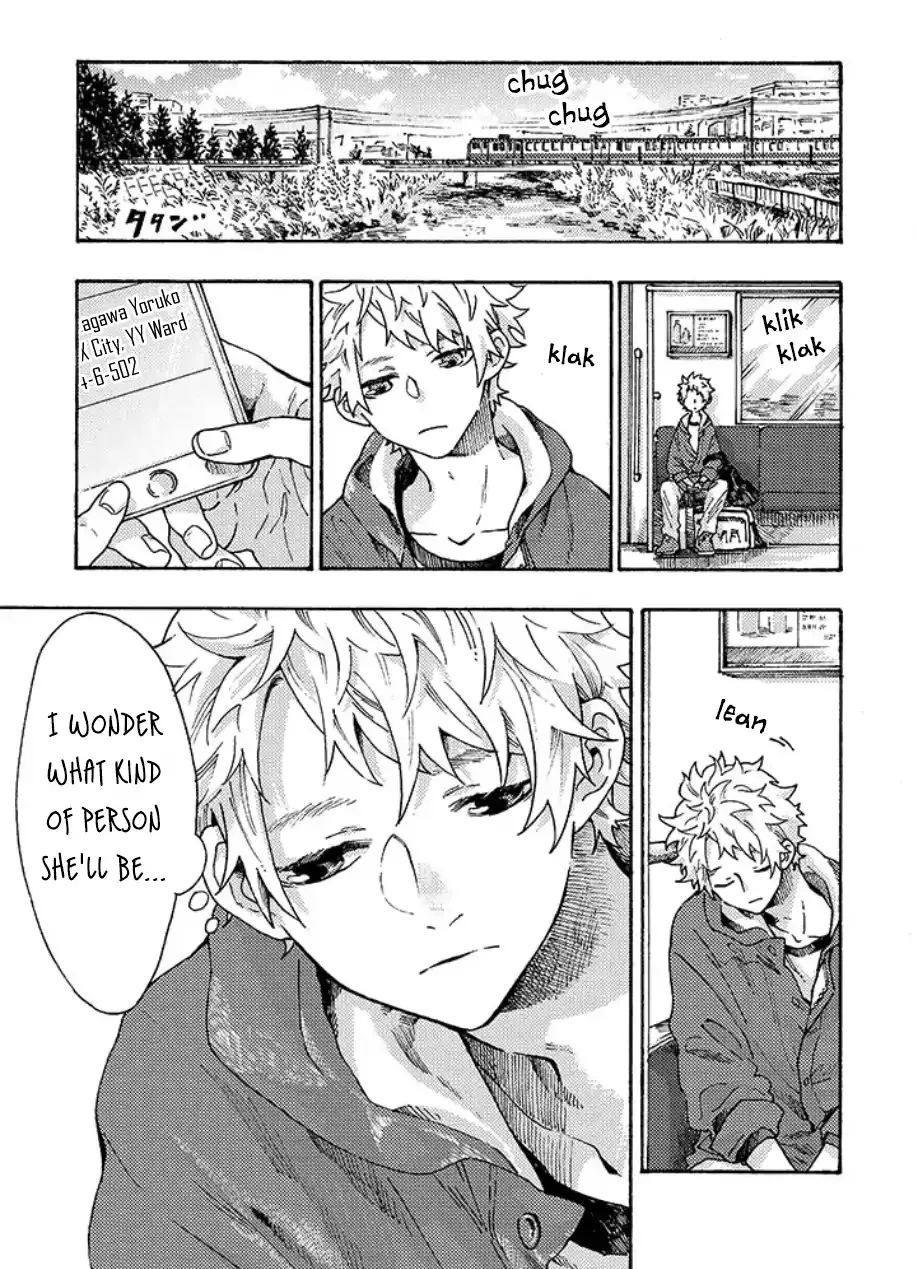 Read Hiru to Yoru no Oishii Jikan Chapter 1.5 Online