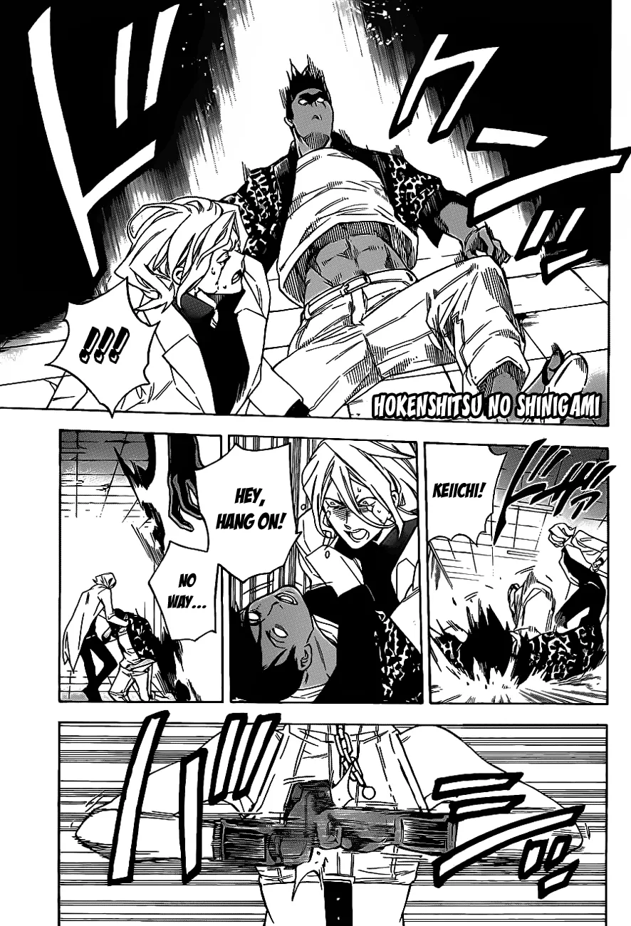 Read Hokenshitsu no Shinigami Chapter 41 - Perfect Child Online