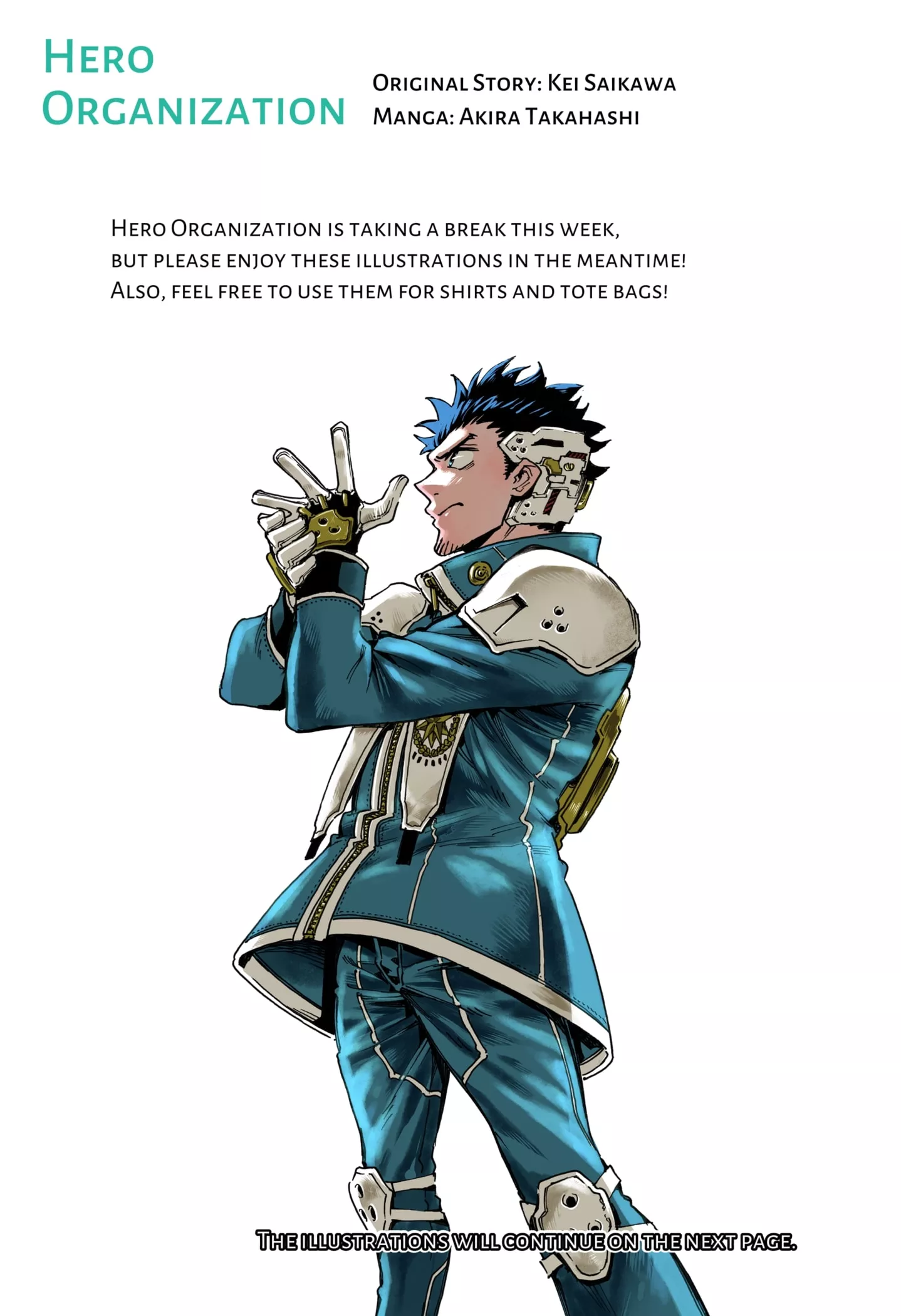 Read Hero Organization Chapter 14.5 - Illustration Online
