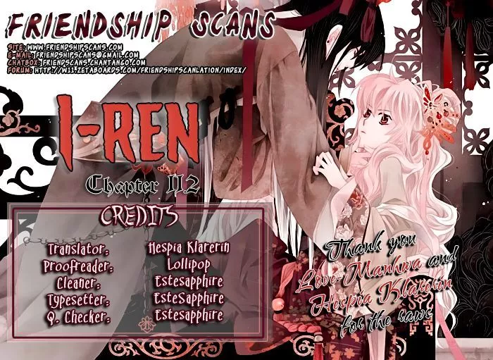 Read I-Ren Chapter 11.4 - Chapter 11 Part 2 Online
