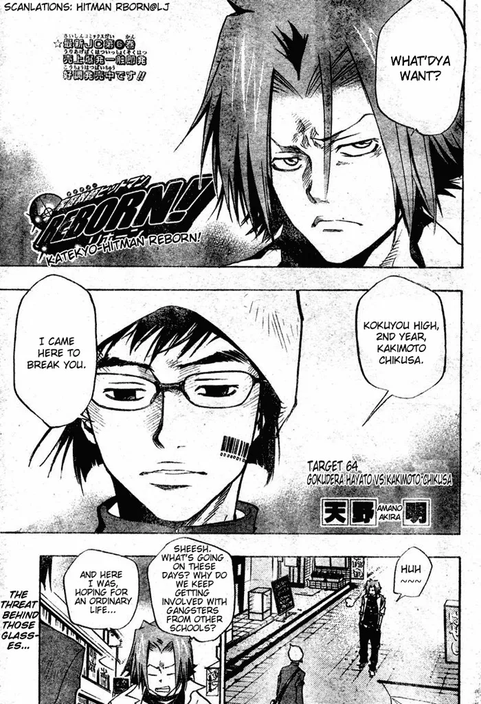 Read Katekyou Hitman Reborn! Chapter 64 - Gokudera Hayato vs. Kakimoto Chikusa Online