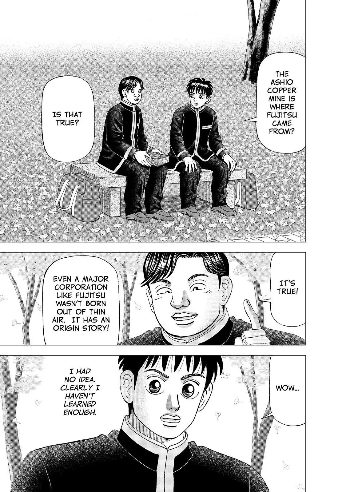 Read Investor Z Chapter 99 Online