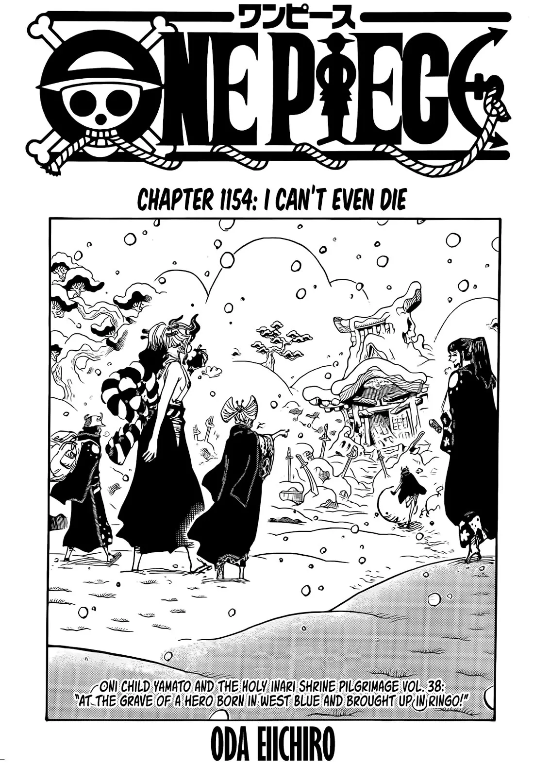 Read One Piece Chapter 1154 - I Can’t Even Die Online