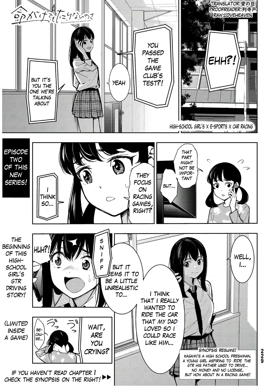 Read Inochigake demo Tarinai no sa Chapter 2 - Beginner's Practice Online