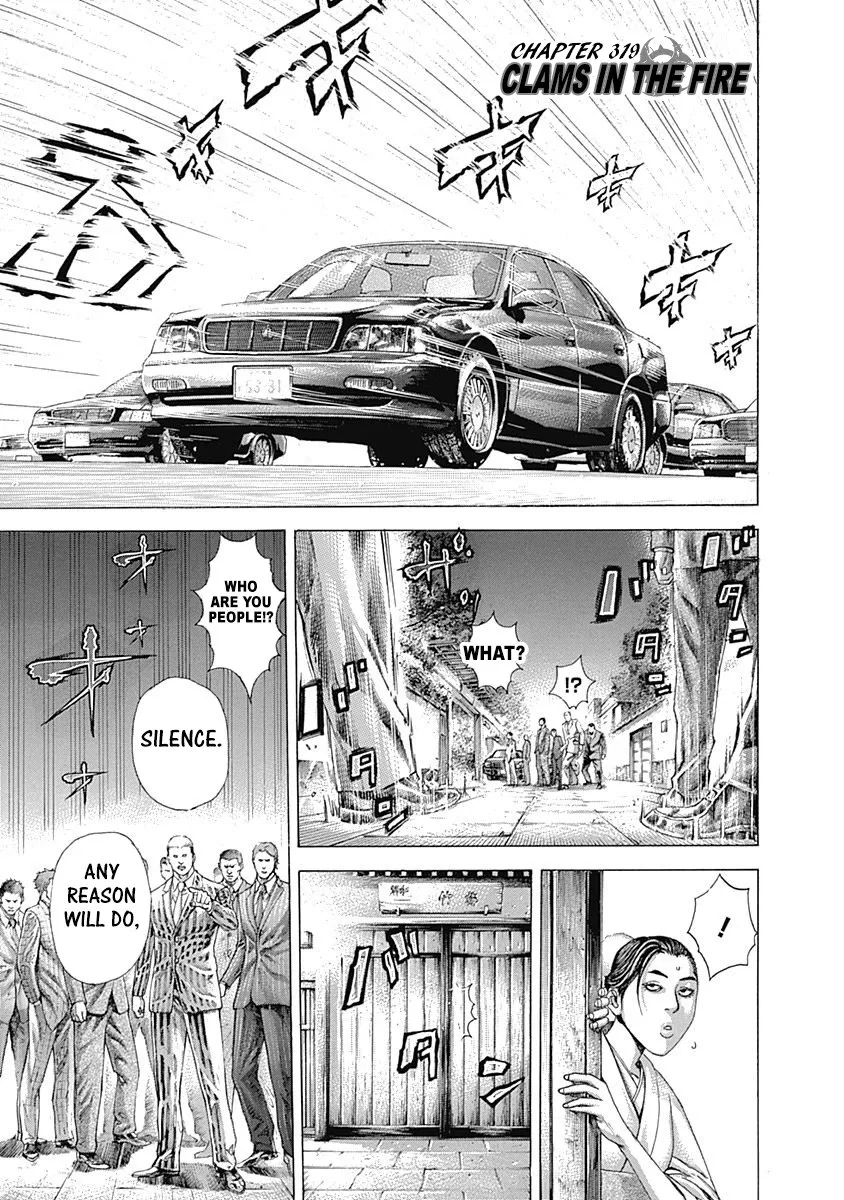 Read Usogui Chapter 319 - Clams In The Fire Online