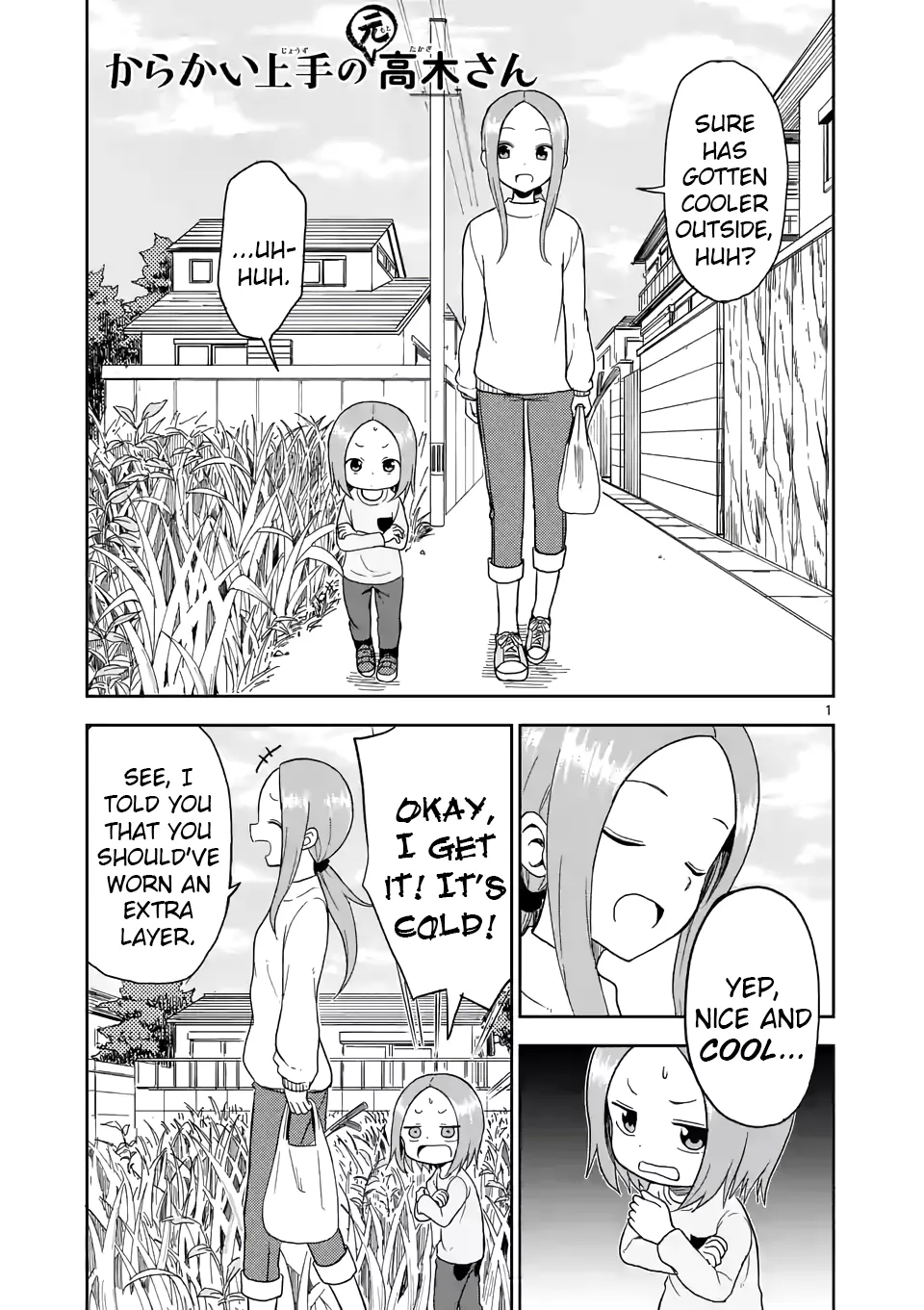 Read Karakai Jouzu no (Moto) Takagi-san Chapter 66 - Stickers Online