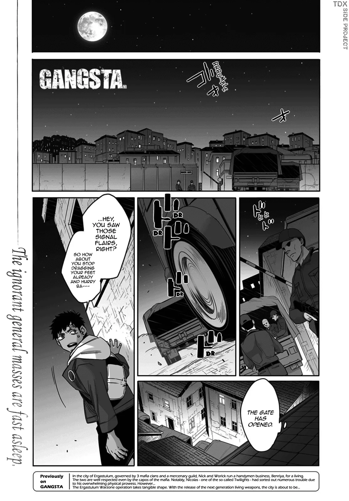 Read Gangsta. Chapter 55 Online