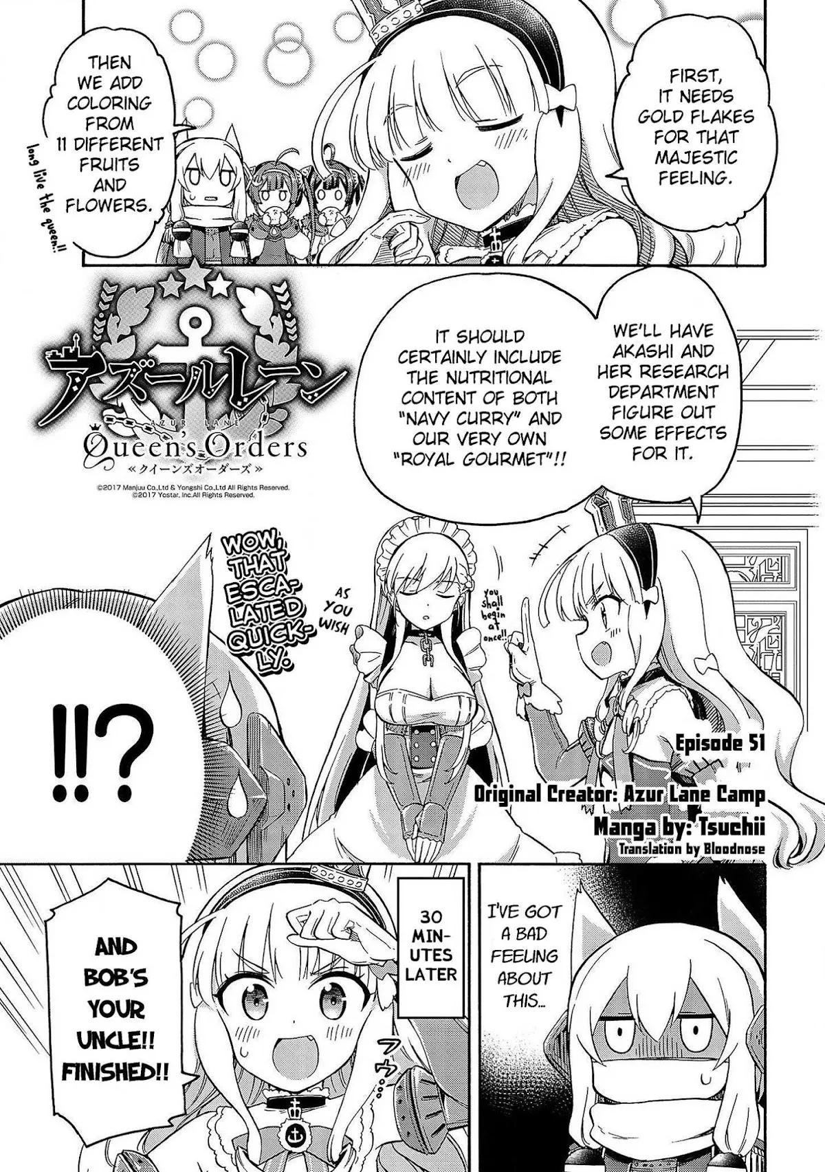 Read Azur Lane: Queen’s Orders Chapter 51 Online