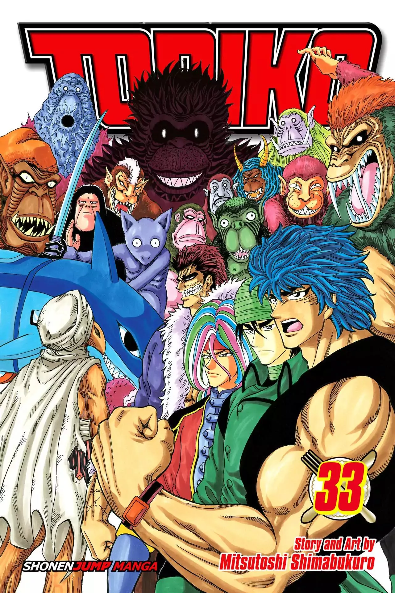 Read Toriko Chapter 292 - Vol.33 Gourmet 292: Gourmet Cell Mystery!! Online