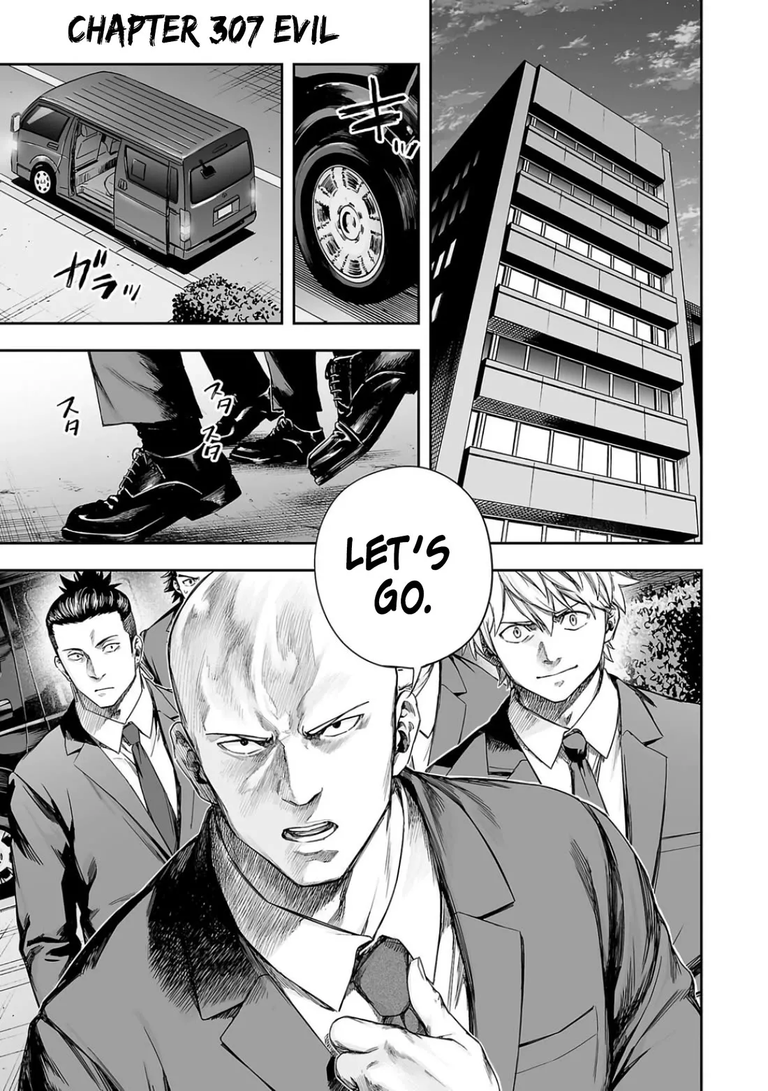 Read TSUYOSHI Chapter 307 - Evil Online
