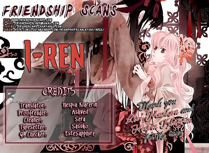 Read I-Ren Chapter 11.2 - Prologue Parts 2 Online