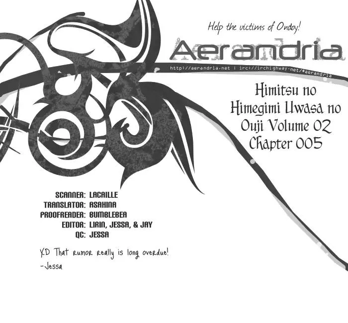 Read Himitsu no Himegimi Uwasa no Ouji Chapter 5 Online
