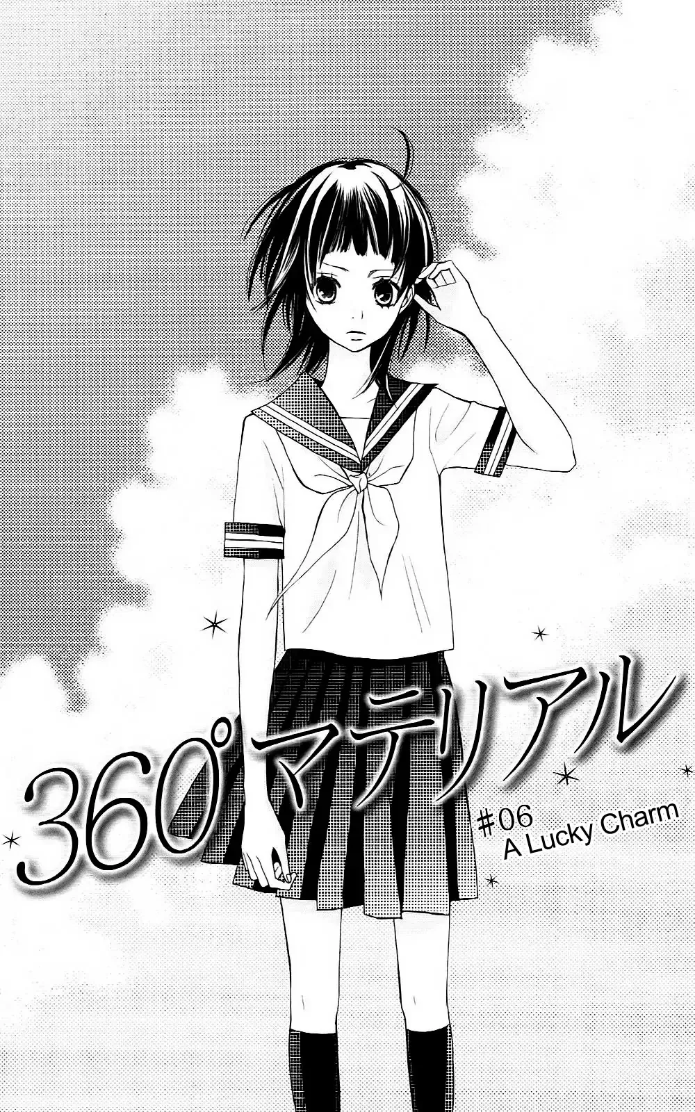 Read 360 Degrees Material Chapter 6 - A Lucky Charm Online