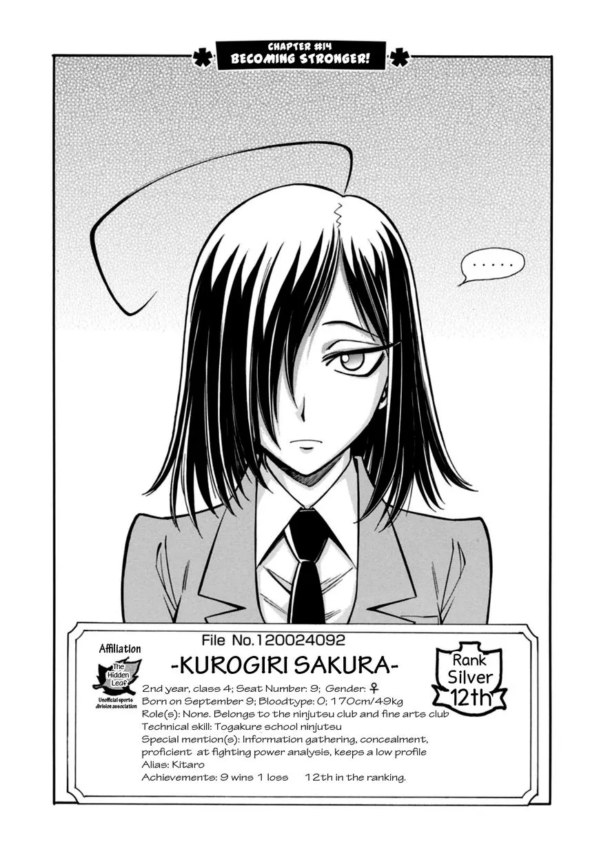 Read Hana no Miyako! Chapter 14 Online
