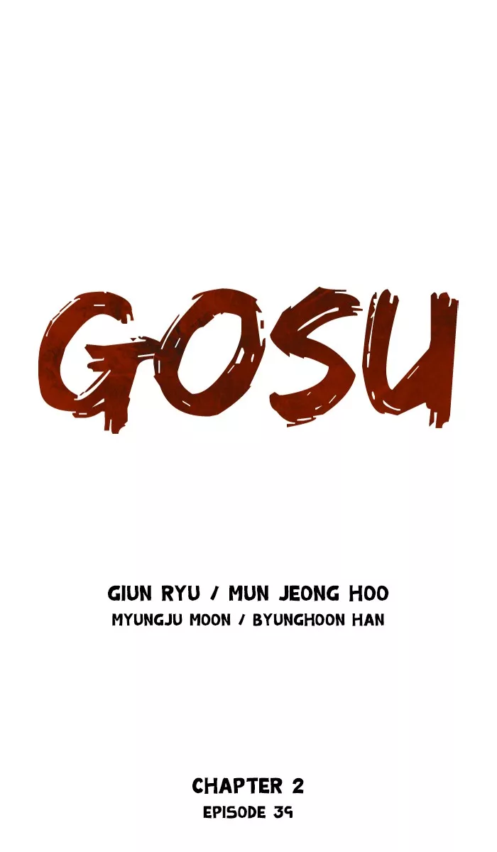 Read Gosu Chapter 125 - [Chapter 2] Ep. 39 Online