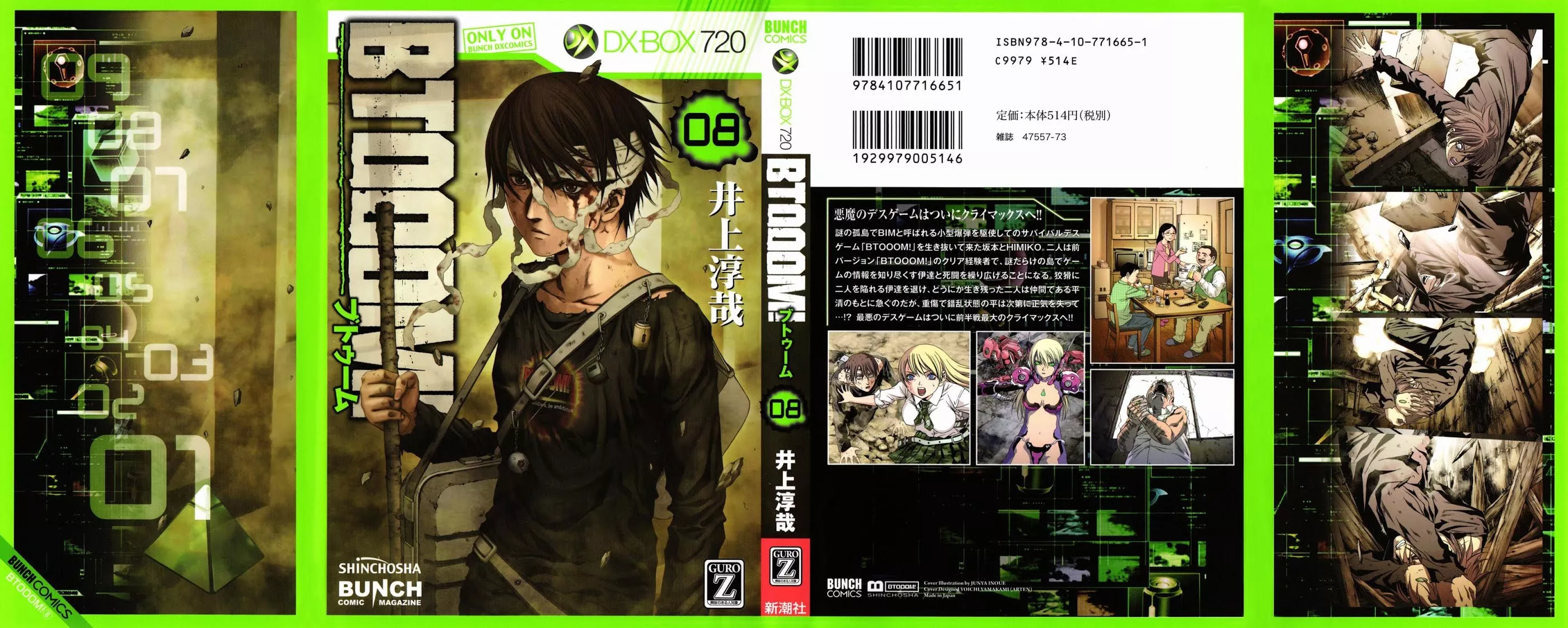 Read Btooom! Chapter 46 - Revive Online