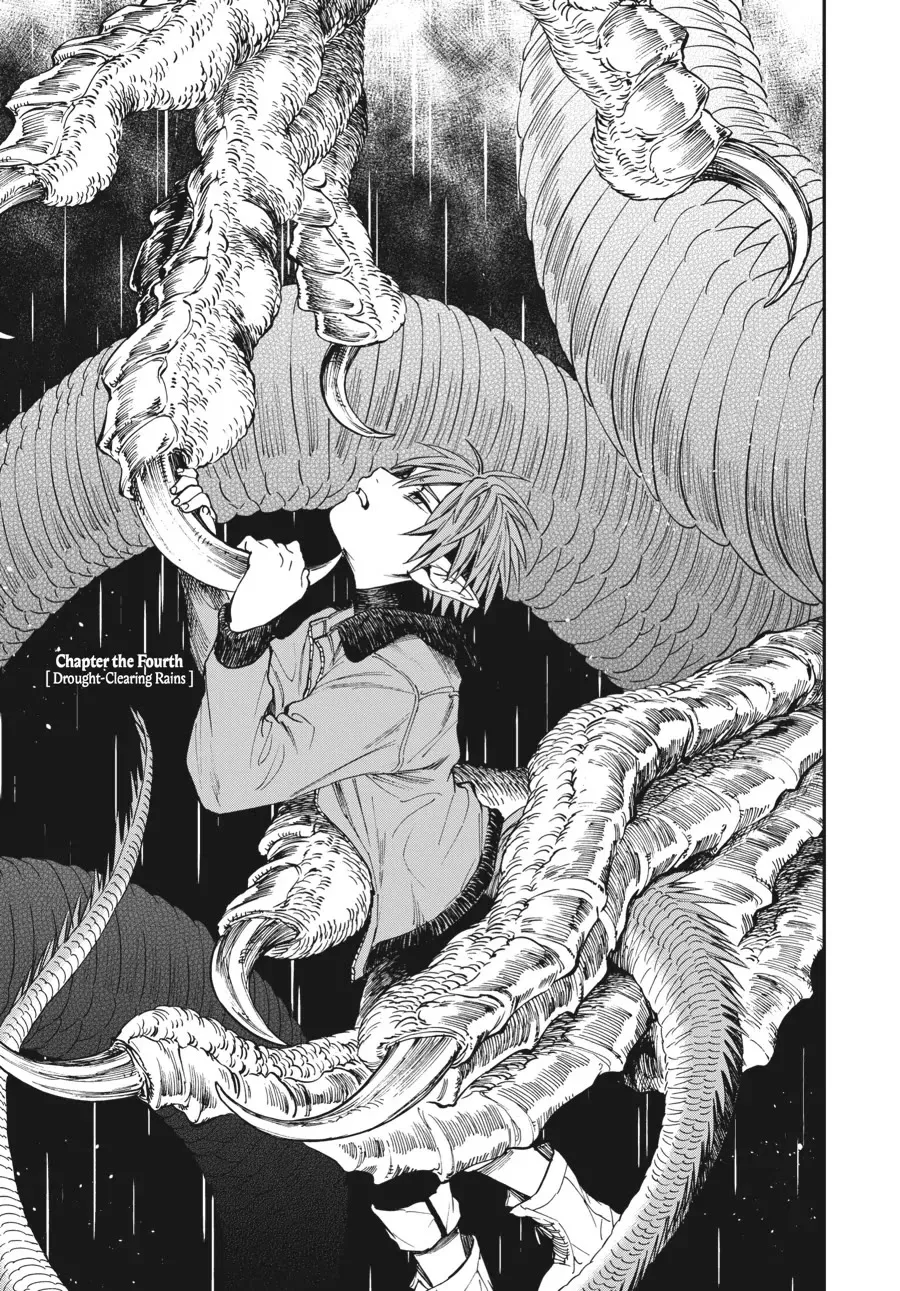 Read Tora wa Ryuu wo Mada Tabenai. Chapter 4 Online