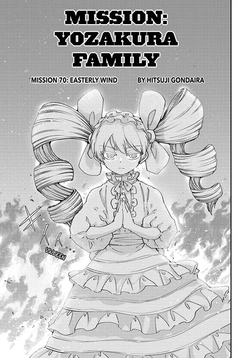 Read Mission: Yozakura Family Chapter 70 Online