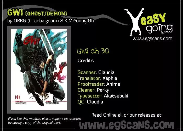 Read Gwi Chapter 30 Online