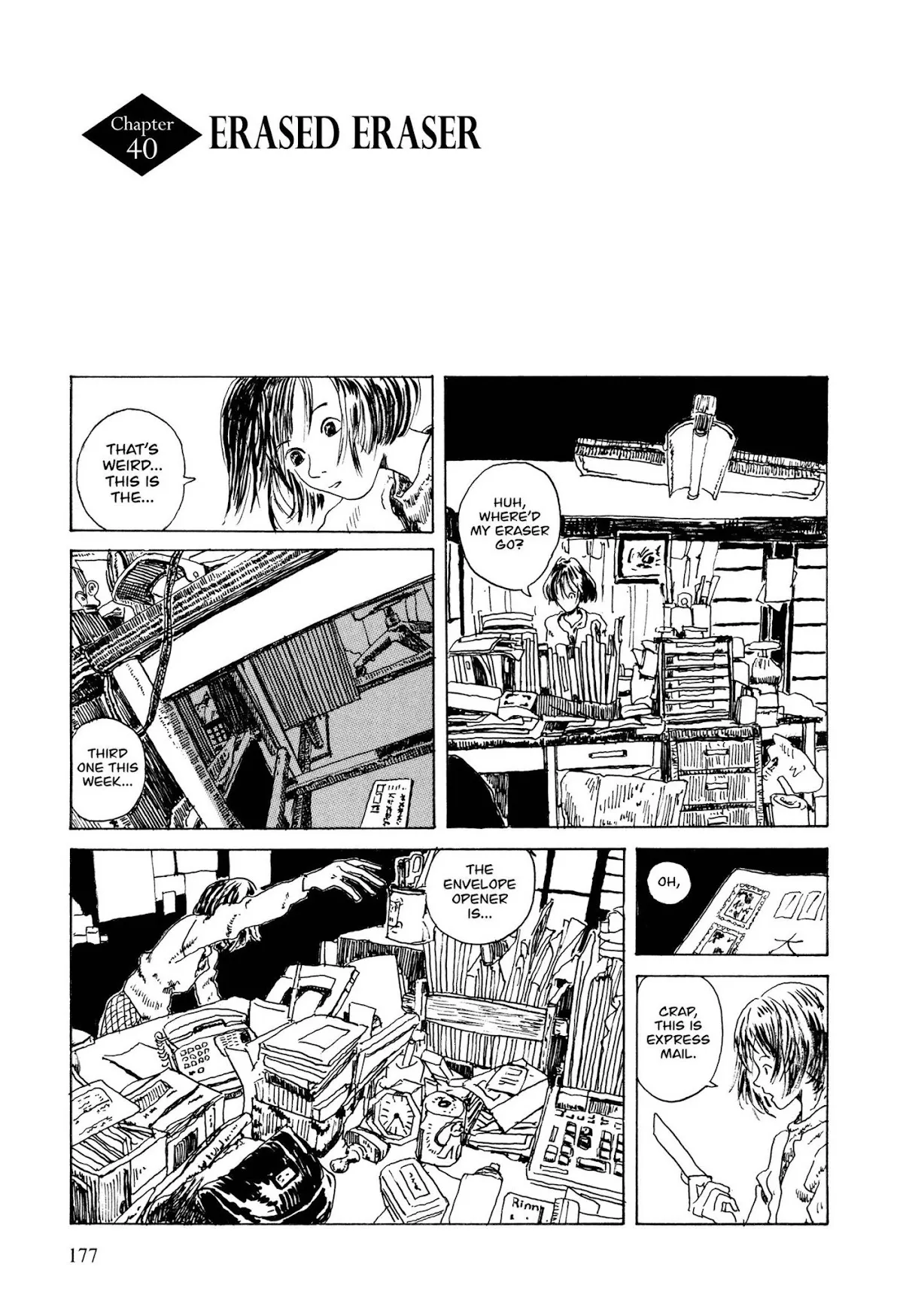 Read Hanashippanashi Chapter 40 - Erased Eraser Online