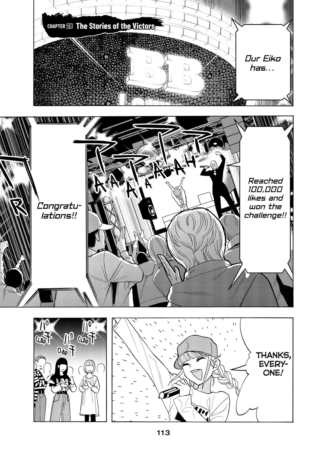 Read Paripi Koumei Chapter 28 Online