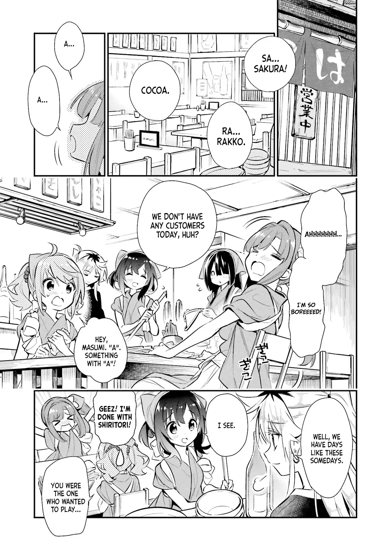 Read Chotto Ippai! Chapter 21 - How to be a working woman Online