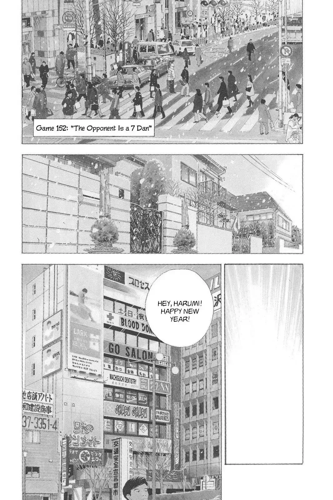 Read Hikaru no Go Chapter 152 - The Opponent is a 7 Dan Online
