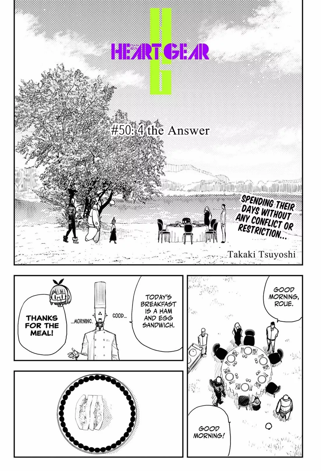 Read HEART GEAR Chapter 50 Online