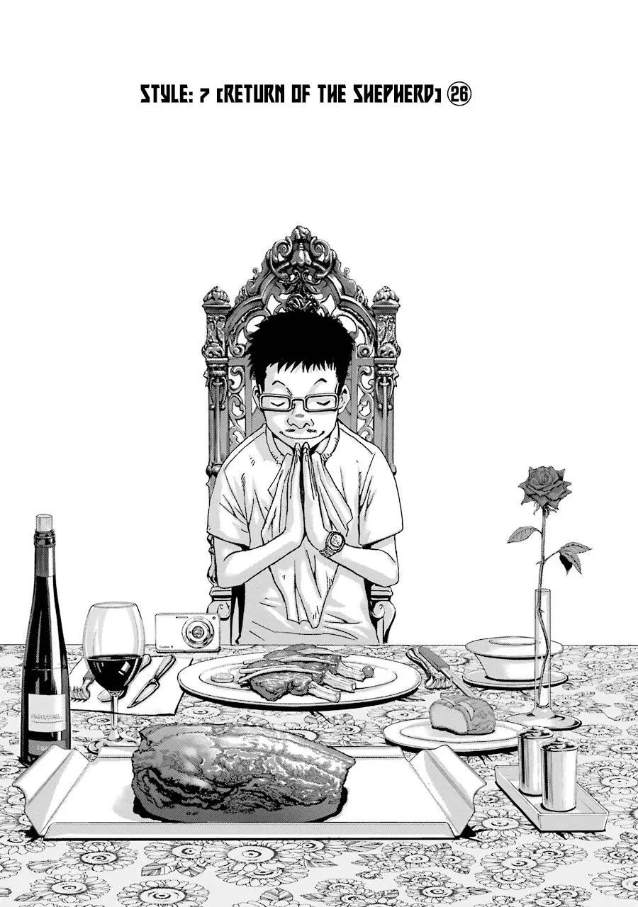 Read Front Mission – Dog Life & Dog Style Chapter 64 - STYLE:7: Return of the Shepherd (26) Online