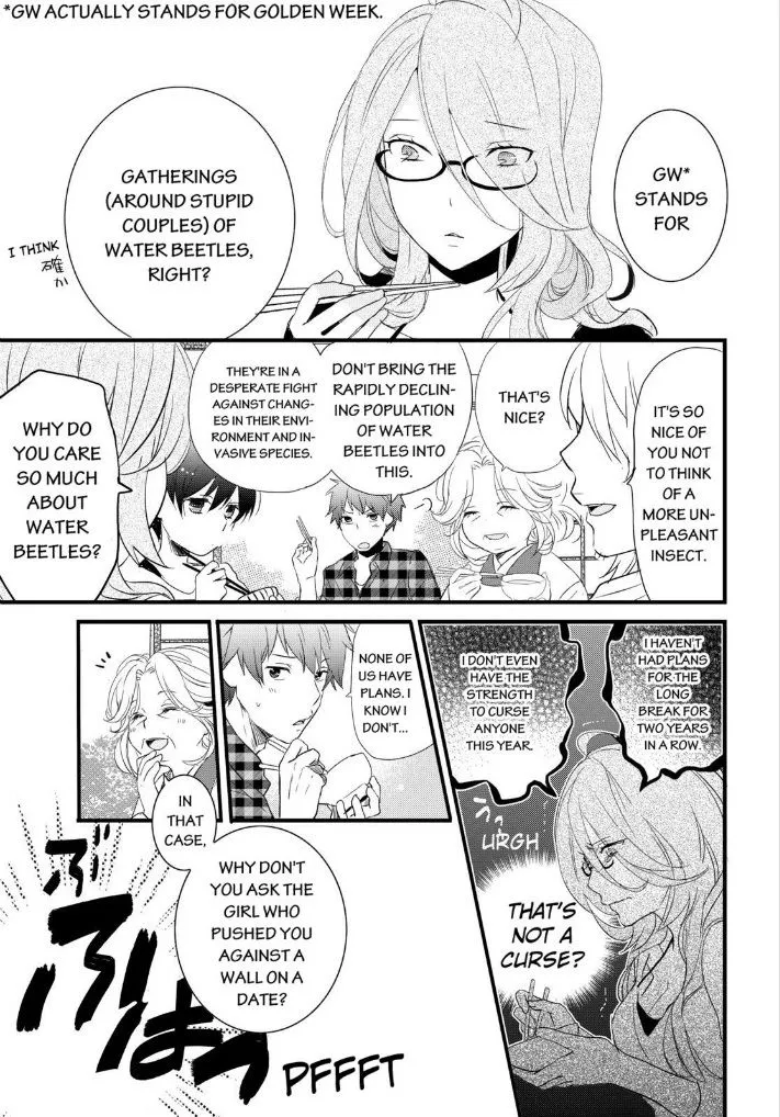 Read Bokura wa Minna Kawaisou Chapter 52 Online