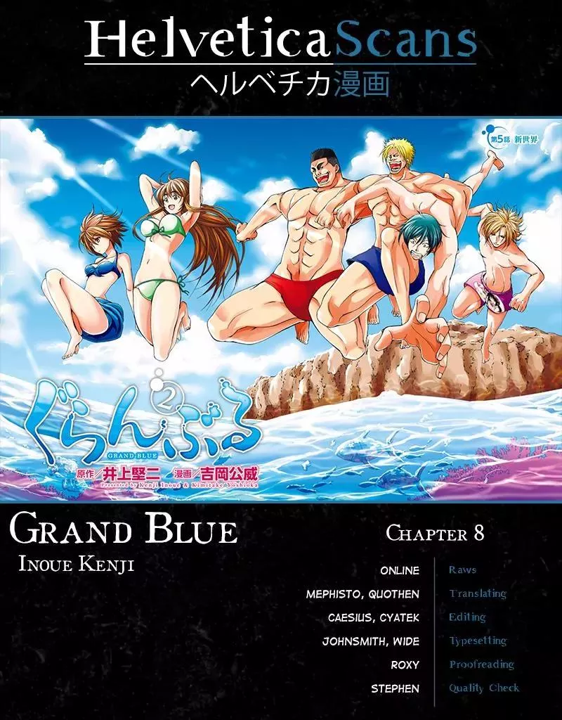 Read Grand Blue Chapter 8 - Boycon Online