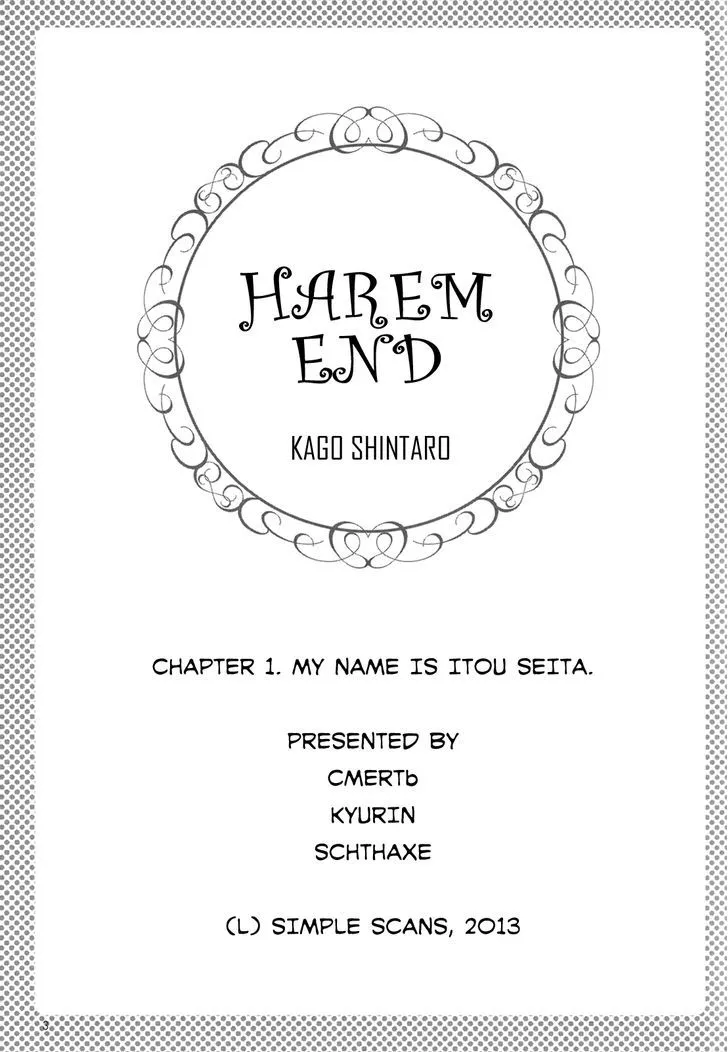 Read Harem End Chapter 1 - My Name Is Itou Seita Online