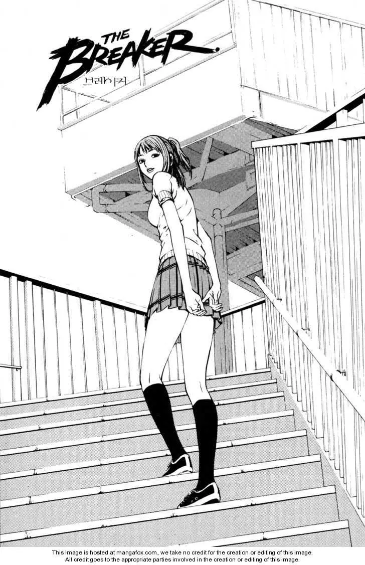 Read The Breaker Chapter 011 Online