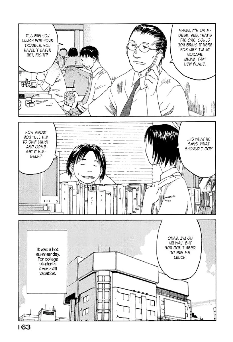 Read Gonensei Chapter 12 - Subjective Online