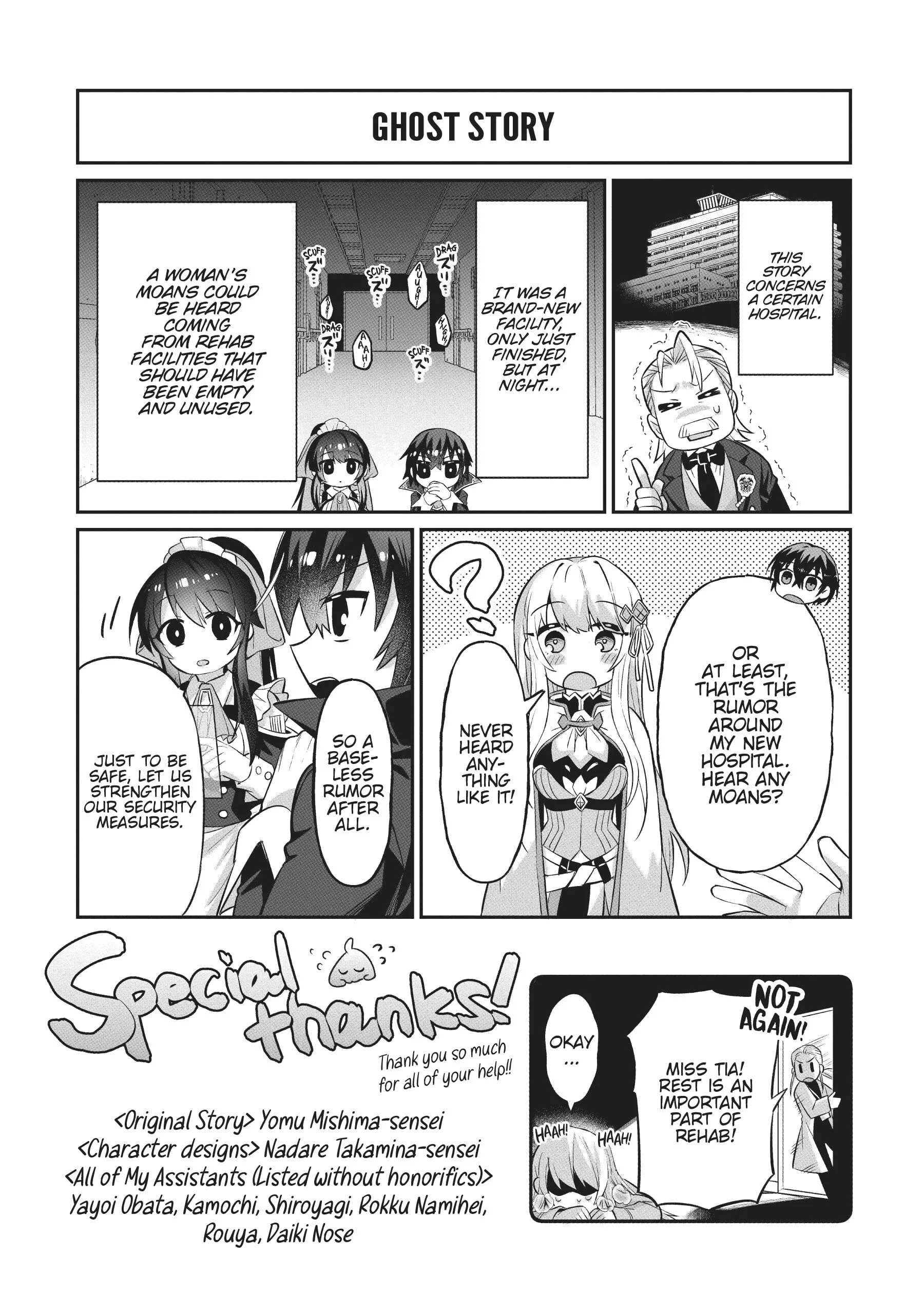 Read I’m the Evil Lord of an Intergalactic Empire! Chapter 15.1 - Bonus Manga Online