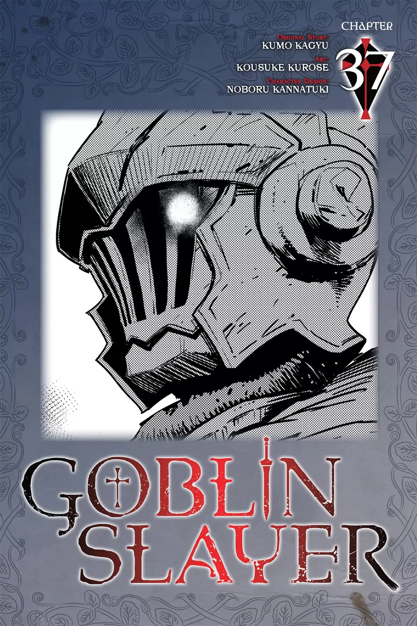 Read Goblin Slayer Chapter 37 Online