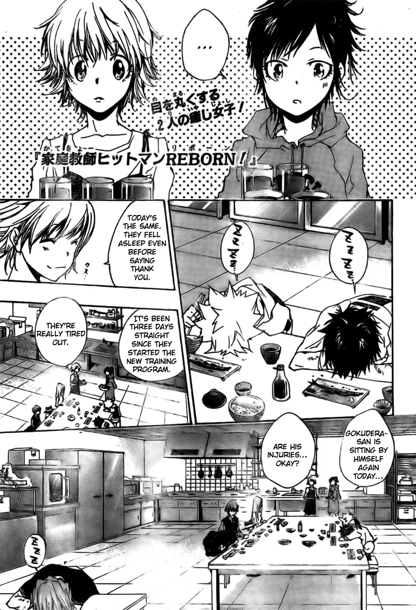 Read Katekyou Hitman Reborn! Chapter 162 - The Past Online